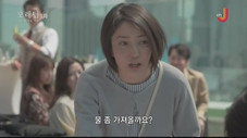 Épisode 1