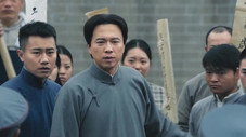 Épisode 2