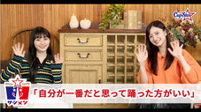 Épisode 7