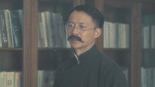 Épisode 5