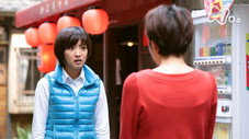 Épisode 118