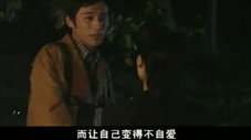 Épisode 29