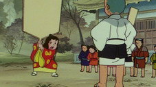 Épisode 233