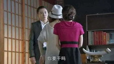 Épisode 17