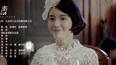 Épisode 17