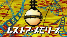 Épisode 13