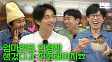 Épisode 38