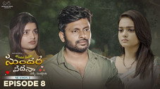 Épisode 8