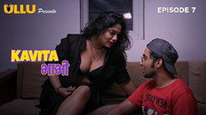 Épisode 7