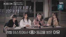 Épisode 5