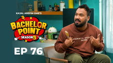 Épisode 76