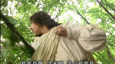 Épisode 3