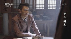 Épisode 27