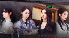 Épisode 7