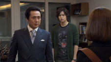 Épisode 9