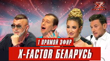 Épisode 12