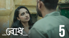 Épisode 5