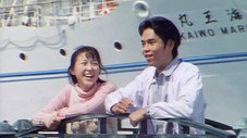 Épisode 38