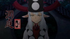 Épisode 11