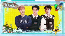 Épisode 8