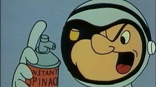 Le cosmo fou