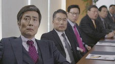 Épisode 20