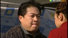 Épisode 19