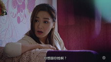 Épisode 19
