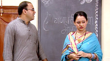Épisode 23