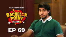 Épisode 69