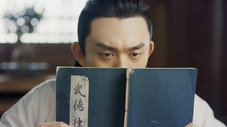 Épisode 6