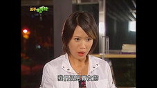 Épisode 22
