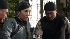 Épisode 21