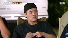 Épisode 2