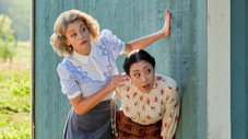 Oh, Baby