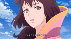 Épisode 3