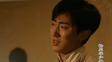 Épisode 23