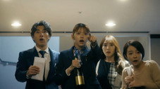 Épisode 5