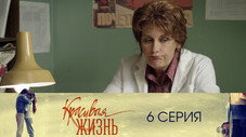 Épisode 6