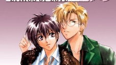 Gravitation: Lyrics of Love