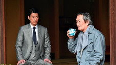 Épisode 4