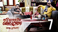 Épisode 7