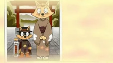 Épisode 3