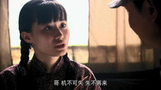 Épisode 30