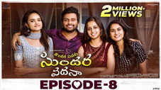 Épisode 8
