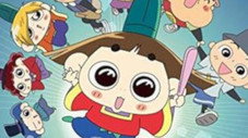 I am Ojarumaru