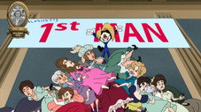 Épisode 42