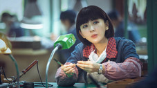 Épisode 12
