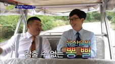 Épisode 40