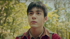 Épisode 9
